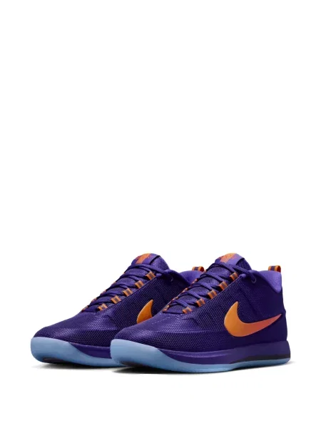 Tigriscsíkos sneaker Nike Air Max fekete