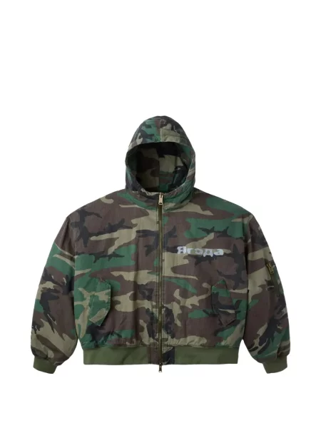 Яке Gv Gallery с качулка с принт зелено