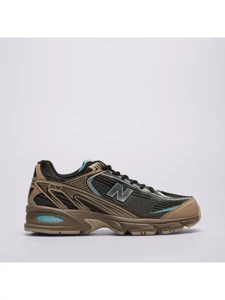 Sneakersy New Balance beżowe