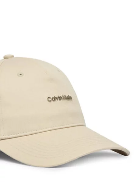 Calvin Klein Kepurė natūrali balta smėlinė