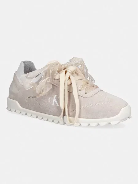 Sneakersy Calvin Klein beżowe