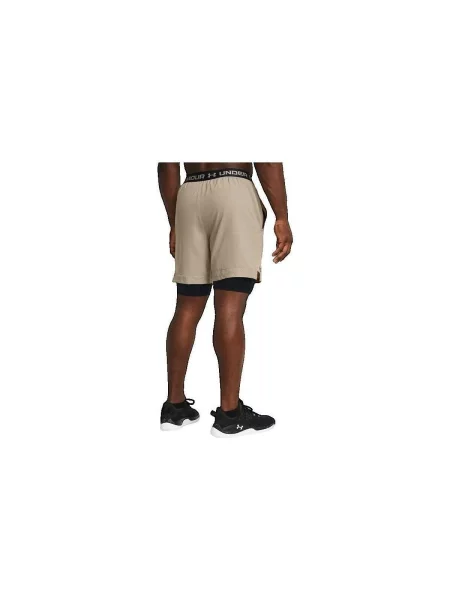 Pantaloni Under Armour bej