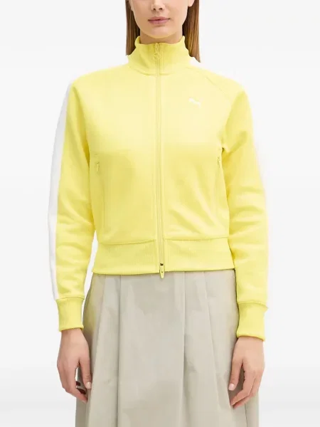 Hanorac Puma cu dungi galben