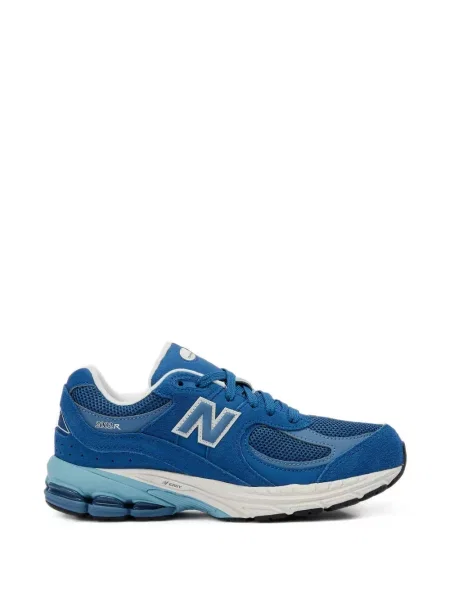 Dětské tenisky New Balance modré