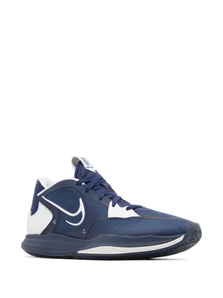 Sneakerși Nike Kyrie galben