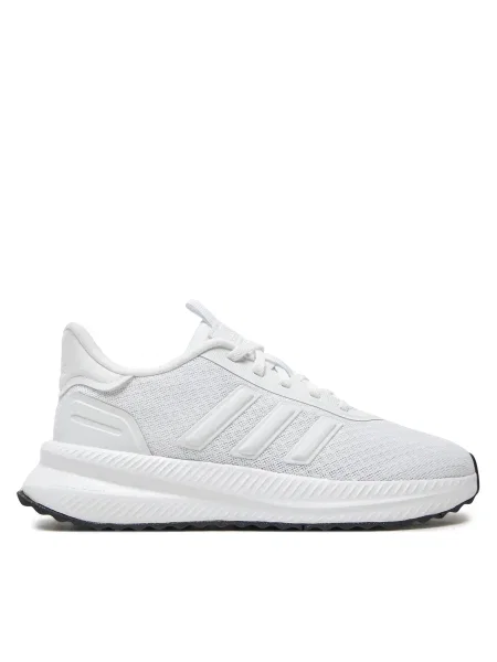 Sneakersy adidas biela