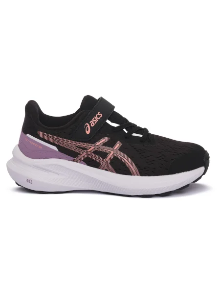 Pantofi copii Asics negru