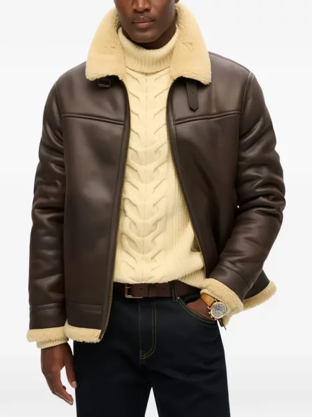 Avikailio striukė Superdry ruda