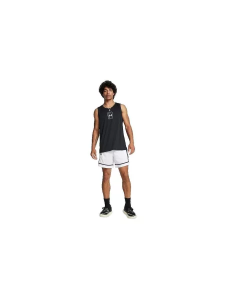 Rövidnadrág Under Armour fehér
