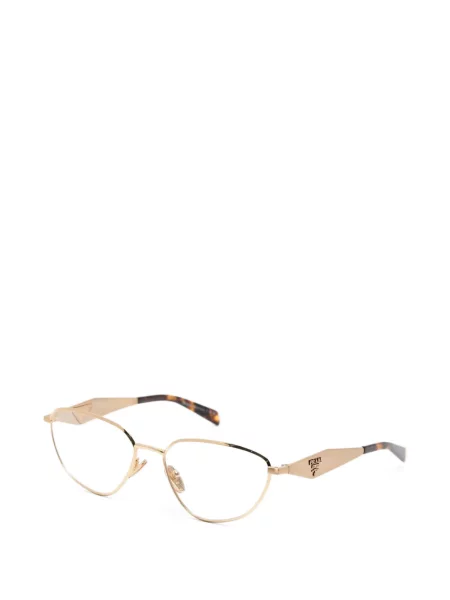 Napszemüveg Prada Eyewear