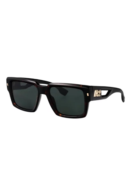 Ochelari de soare pătrați Dsquared2 Eyewear maro