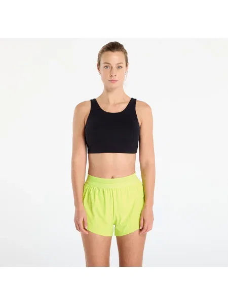 Сутиен Urban Classics черно