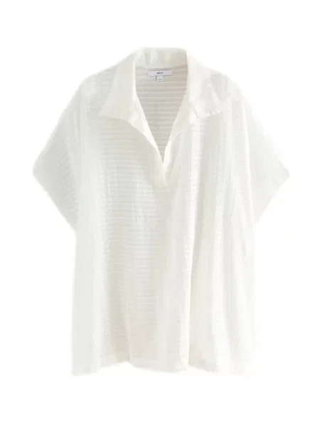 Next Rochie de plaja alb