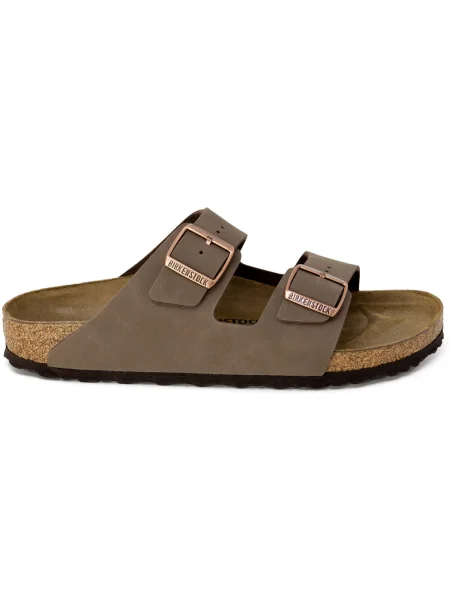 Pantofi Birkenstock maro