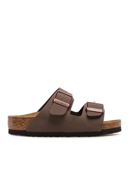 Pantofle Birkenstock béžové