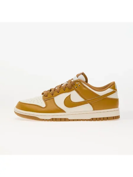 Trampki Nike skórzane retro żółte