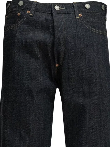 Blugi drepți Levi's® albastru