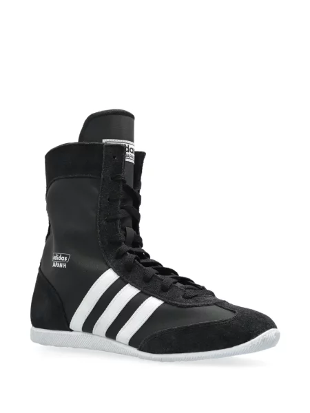 Sportbačiai Adidas balta