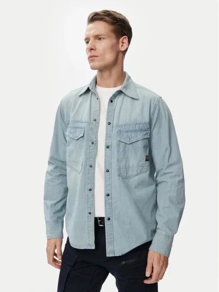 G-Star Raw Jeans srajca Dakota  modra