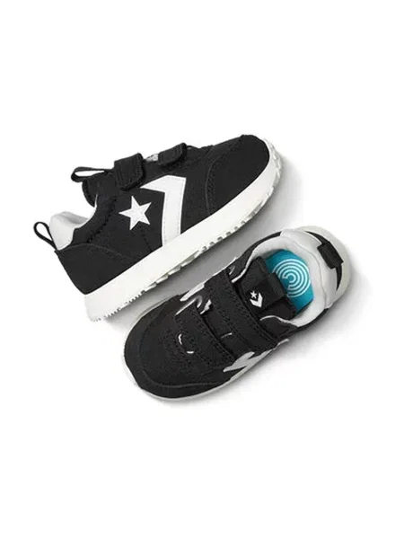 Gyerek félcipő Converse fekete