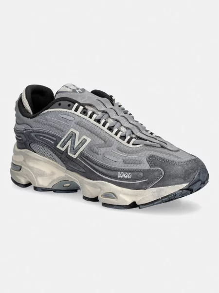 New Balance tenisice siva