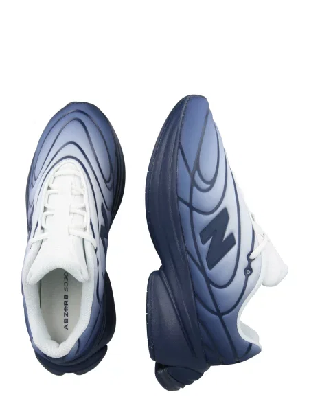 New balance Nízke tenisky / prírodná biela