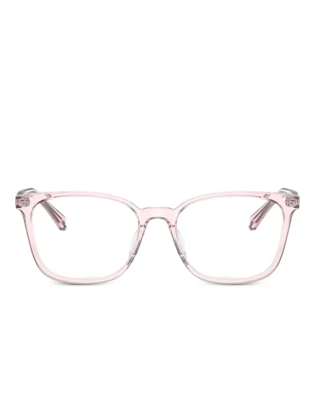 Kvadratne sunčane naočale Vogue Eyewear ružičasta