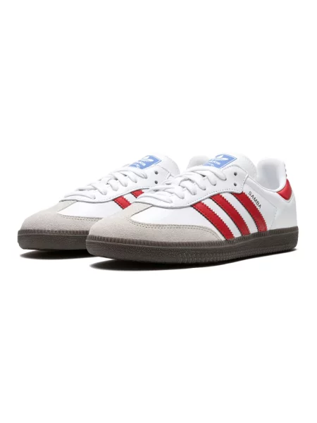 Sneakersy Adidas Samba zamszowe klasyczne białe