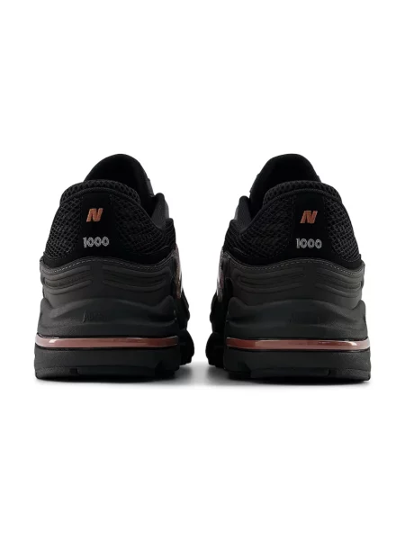 Superge New Balance črna