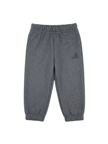 Gyerek ruha Adidas szürke