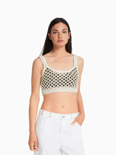 Bershka Stick felső bézs