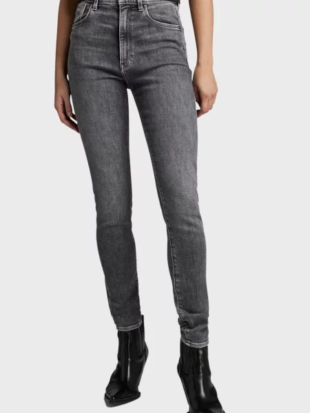 Джинси скінні G-star Raw сірі