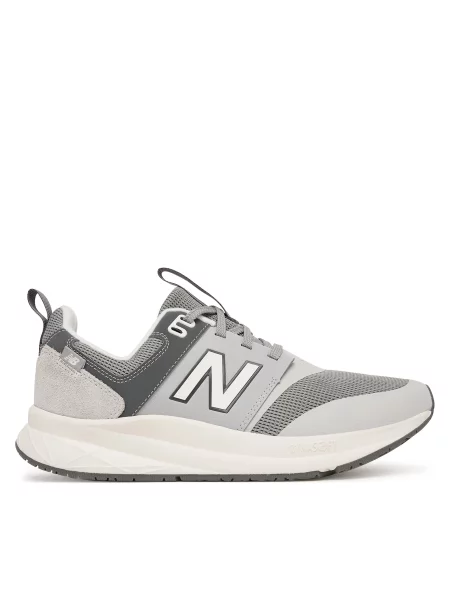 Sportcipők New Balance szürke