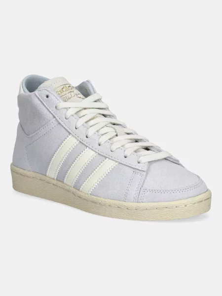 Adidas Originals sneakersy zamszowe Jabbar Hi W niebieski