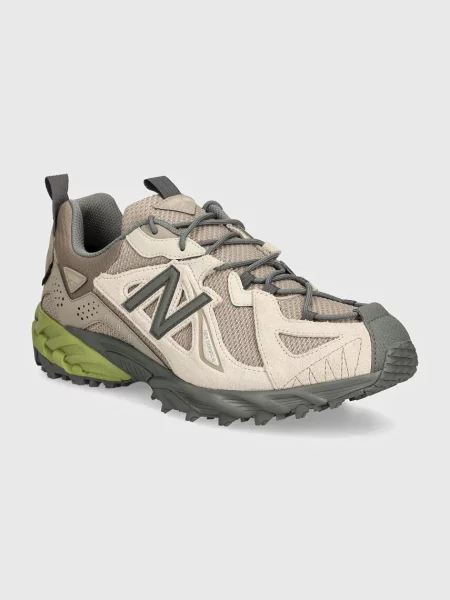 Маратонки New Balance сиво бежово