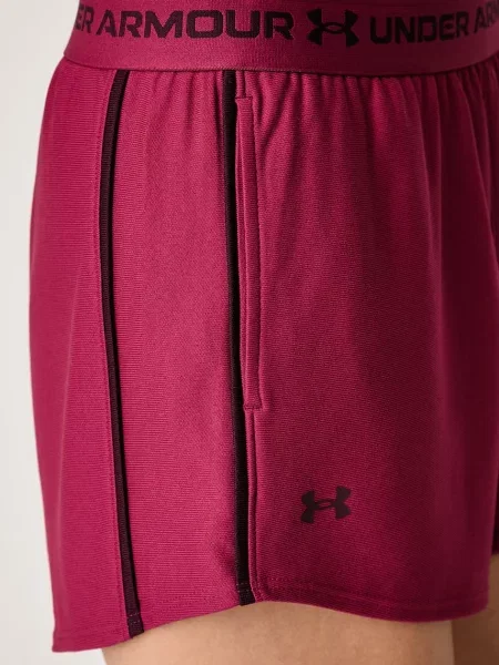 Under Armour спортивні шорти Tech Play
