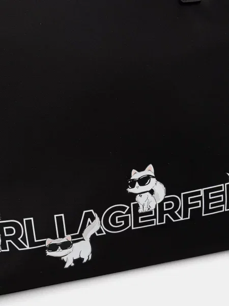 Сумка шоппер Karl Lagerfeld