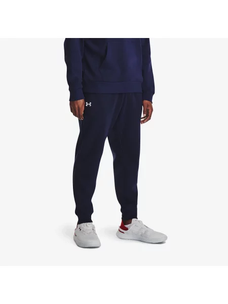 Fleecové kalhoty jogger Under Armour bílé