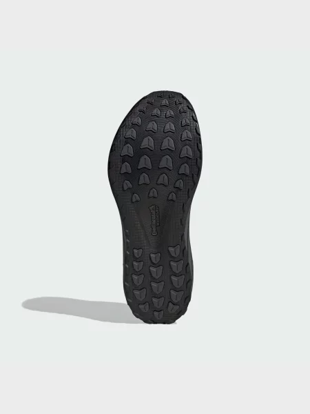 Кроссовки для бега Adidas серые