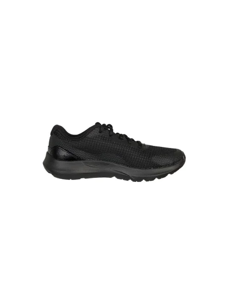 Tenisky Under Armour čierna