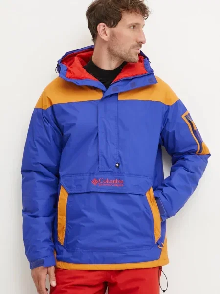 Спортно яке Columbia Challenger синьо
