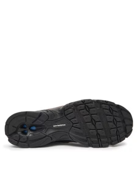 New Balance Laisvalaikio batai ruda