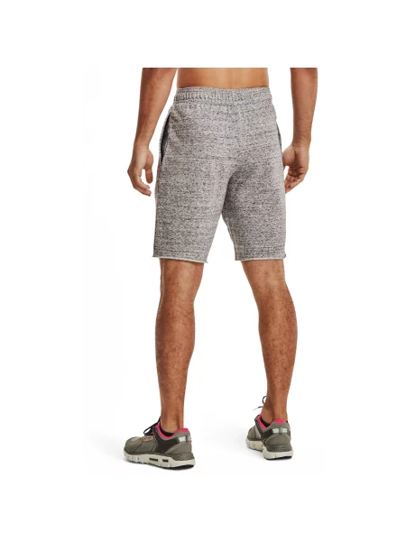 Frottír rövid rövidnadrág Under Armour fehér