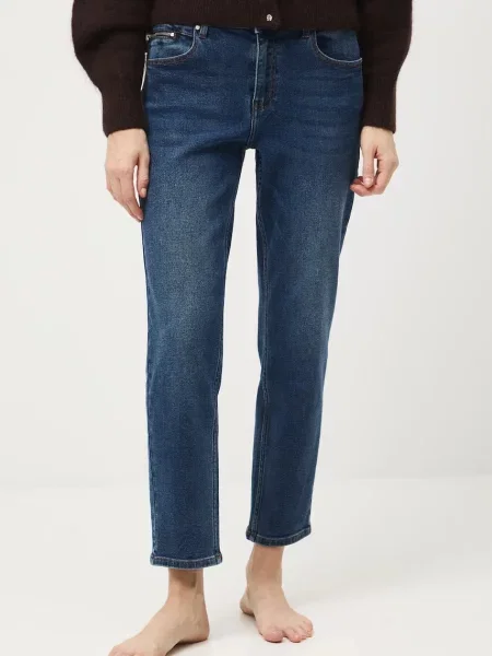 Джинси Medicine синій