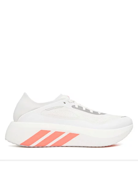 Běžecké boty adidas bílé