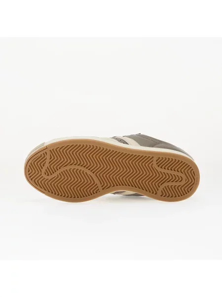 Trampki adidas Superstar St Simple Brown/ Off White/ EUR 46 białe