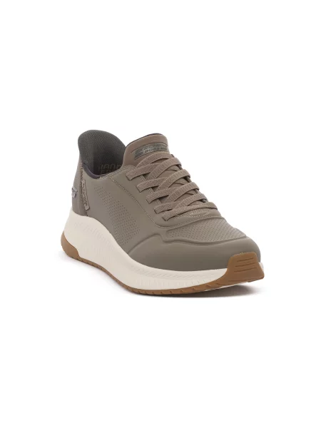 Tenisky Skechers béžová