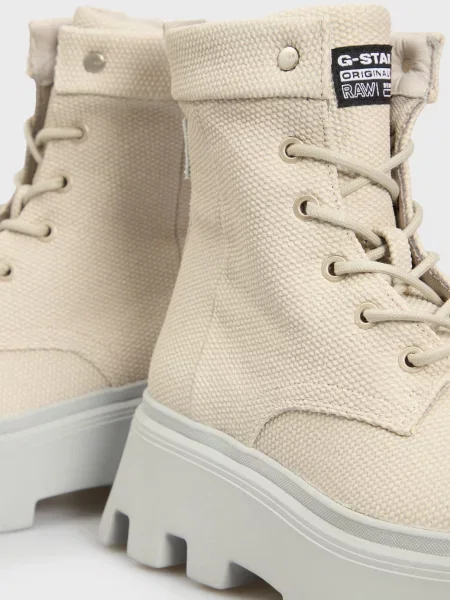 Ботинки G-star Raw белые