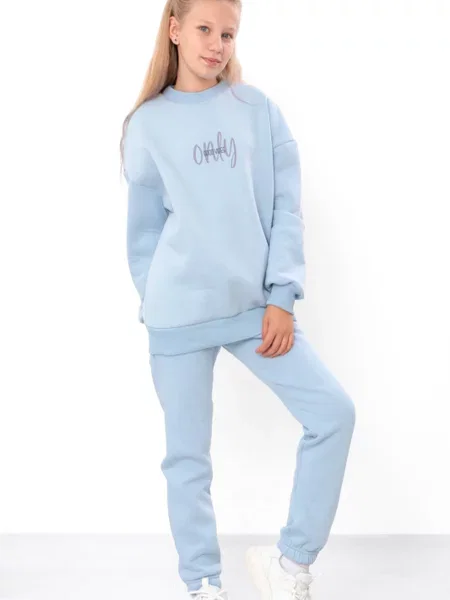 Дитячий Спортивний костюм Носи своє блакитний