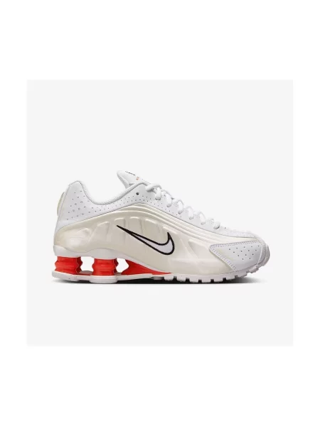 Tenisky Nike biela